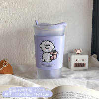 淡紫色-礼物羊驼|ins风可爱绵羊磨砂玻璃杯少女网红咖啡牛奶早餐杯子水杯带勺J4