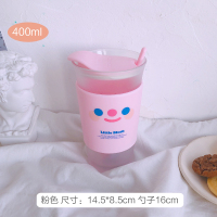 粉色|ins风可爱绵羊磨砂玻璃杯少女网红咖啡牛奶早餐杯子水杯带勺J4