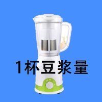 磨浆机|磨浆机肠粉米浆机商用打浆机磨米机豆浆豆腐花电动石磨机K0