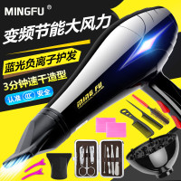 发廊大功率吹风机家用理发店专用冷热风电吹风筒学生宿舍用不伤发B3