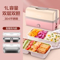 DH02FD808|加热饭盒上班族保温可插电自热便当盒电热蒸煮桶锅带饭神器L0