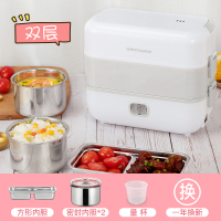 灰色双层不锈钢|加热饭盒电热可插电自保温带热饭神器蒸饭煮饭上班族多功能I4