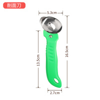 刀削面专用削面刀[第三代升级版]★★★★★|压面机家用手动面条机家用手动饺子皮机搅面机擀面手摇小型的G6