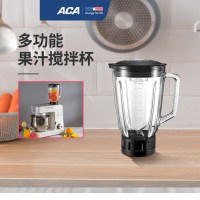 果汁杯AKM001|家用多功能小型搅面厨师机商用全自动揉面活面和面机Y6