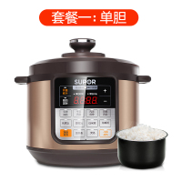 红色|w10d电压力锅家用智能5l电高压锅多功能全自动饭煲H4