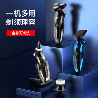德国4d刀头智能电动剃须刀全身水洗充电式刮胡刀男士多功能胡须刀F2