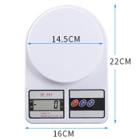 SF-400电子称(普通款)不可使用南孚电池|奶茶店专用精准sf-400厨房电子秤烘焙小型食品食物计量克度称商用R0