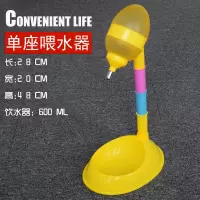 节节黄(高低可调节)|宠物饮水器不湿嘴狗盆狗碗猫碗自动饮水喂食器饮水机猫咪饮水器