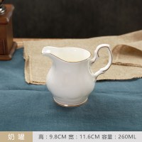 德式金边奶|骨瓷英式奶罐陶瓷奶缸带手柄加奶拉花杯牛奶杯奶壶小奶盅陶瓷器具