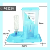 小号蓝色|狗碗猫碗小狗自动饮水器泰迪喂水喝水器宠物喂食器自动饮水一体机W4