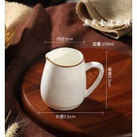 澳式金边|骨瓷英式奶罐陶瓷奶缸带手柄加奶拉花杯牛奶杯奶壶小奶盅陶瓷器具