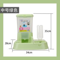 中号绿色|狗碗猫碗小狗自动饮水器泰迪喂水喝水器宠物喂食器自动饮水一体机W4