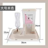 大号米色|狗碗猫碗小狗自动饮水器泰迪喂水喝水器宠物喂食器自动饮水一体机W4