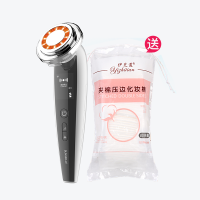 美容仪+化妆棉|电子美容仪毛孔家用洗脸清洁面部导入仪器洁面仪洗脸仪V5