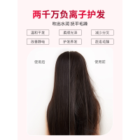 吹风机家用大功率宿舍学生用便携式负离子护发廊专用电吹风筒K3