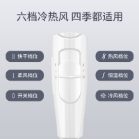 电吹风机家用负离子冷热风酒店吹风筒便携式宿舍用可折叠民宿T5