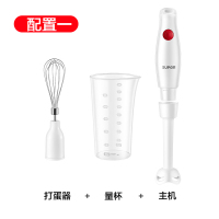 粉色|料理棒婴儿辅食搅拌机多功能家用电动小型破壁研磨宝宝手持H0