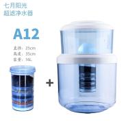 A12七层过滤+一个备用滤芯|饮水机过滤桶净水桶家用直饮厨房前置净化器纯净过滤器可加水通用