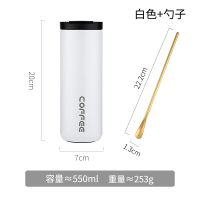 白色-550ml+搅拌勺【304不锈钢镀金】|小精致便携式随手的不锈钢美式咖啡杯子保温欧式奢华随行外带随身D6