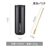 黑色-550ml+搅拌勺[304不锈钢镀金]|小精致便携式随手的不锈钢美式咖啡杯子保温欧式奢华随行外带随身D6