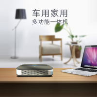 黑色|德国车载空气净化器车用除甲醛汽车内消除异味新车无耗材去爱达屋K9