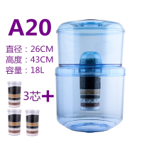 A2018升+八级滤芯3只|饮水机过滤桶净水桶家用直饮厨房前置净化器纯净过滤器可加水通用