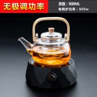 电陶炉(钻石黑)+900竹把提壶|煮茶壶茶具套装电陶炉家用网红养生壶烧水功夫茶杯花茶泡