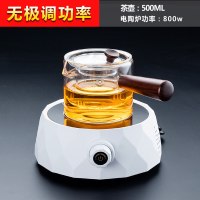 电陶炉(钻石白)+直觉壶|煮茶壶茶具套装电陶炉家用网红养生壶烧水功夫茶杯花茶泡