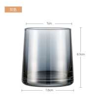 威士忌杯-烟灰色单只|金边玻璃杯家用杯玻璃水杯ins风带把牛奶杯早餐杯咖啡杯杯子N5