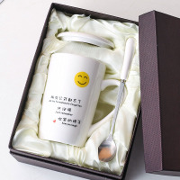 你笑的样子-白盖勺+暗红礼盒12安|马克杯创意个性潮清新可爱杯子陶瓷带盖勺男少女家用咖啡杯W6