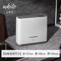 山茶白|德国智能消毒刀架刀具砧板紫外线烘干菜板筷子消毒机家用小型E8