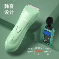 婴儿剃头理发器超静音新生儿童充电家用推子宝宝剃胎毛神器自己剪E2