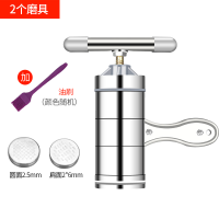 灰色[2磨具]+油刷|面条机家用小型面食压面机手动饸饹面机手摇做面条机器挤面条神器