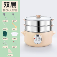 智能可炒单锅+2蒸笼|可以炒菜煮饭电蒸锅多功能家用蒸汽锅智能预约多功能电蒸锅蒸包子E3