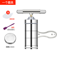 灰色[1磨具]+揉面袋+油刷|面条机家用小型面食压面机手动饸饹面机手摇做面条机器挤面条神器