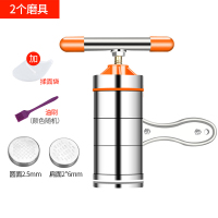 橙色[2磨具]+揉面袋+油刷|面条机家用小型面食压面机手动饸饹面机手摇做面条机器挤面条神器