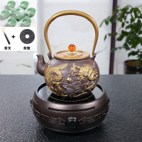 黑色茶炉+金龙凤铁壶+9件套|电陶炉茶炉迷你电陶炉家用小茶炉烧水静音泡茶炉铁壶煮茶炉煮茶器K5