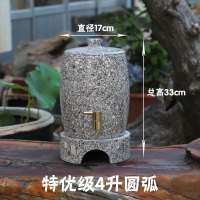 4升特优级圆弧|麦饭石水桶天然原石饮水机家用台式净水器储水罐水缸带龙头