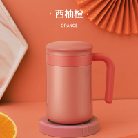 西柚橙|办公室保温杯男女不锈钢咖啡马克杯便携泡茶杯子带手柄