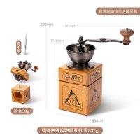 磨豆机+送毛刷|台湾手磨咖啡机手动磨豆机咖啡豆研磨机器具铸铁磨芯手摇P7