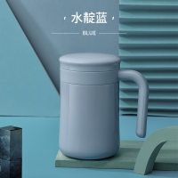 水靛蓝|办公室保温杯男女不锈钢咖啡马克杯便携泡茶杯子带手柄