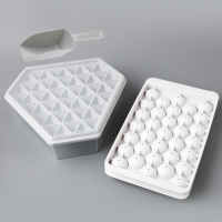两件套[三角形冰块52格+冰球33格]|冰格模具冰块盒冰格带盖创意制冰盒小号网红带盖冰格家用制冰模具