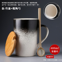 款式-13盖+勺|杯子陶瓷马克杯带盖勺茶水杯复古家用咖啡杯创意个性潮情侣杯