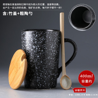 款式-16-盖+勺|杯子陶瓷马克杯带盖勺茶水杯复古家用咖啡杯创意个性潮情侣杯