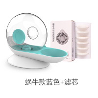 蜗牛款2.8L-蓝色+滤芯6片半年装|猫咪饮水机动不插电自动循环过滤喂水喝水神器狗水碗宠物饮水器V2