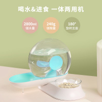 升级蜗牛饮水喂食一体机-蓝色|猫咪饮水机动不插电自动循环过滤喂水喝水神器狗水碗宠物饮水器V2