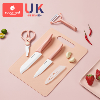 组合刀具套餐(钰丹粉)|婴儿辅食刀具陶瓷辅食剪刀便携可剪肉宝宝料理辅食机工具套装K7