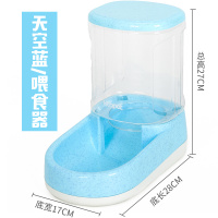 新款喂食器-蓝|宠物饮水器立式猫咪自动饮水机不插电水壶狗狗喂水喝水喂食器用品R4