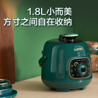 复古绿|迷你电压力锅小型电高压锅小饭煲特价1-2人E5