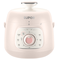 粉色|迷你电压力锅小型电高压锅小饭煲特价1-2人E5